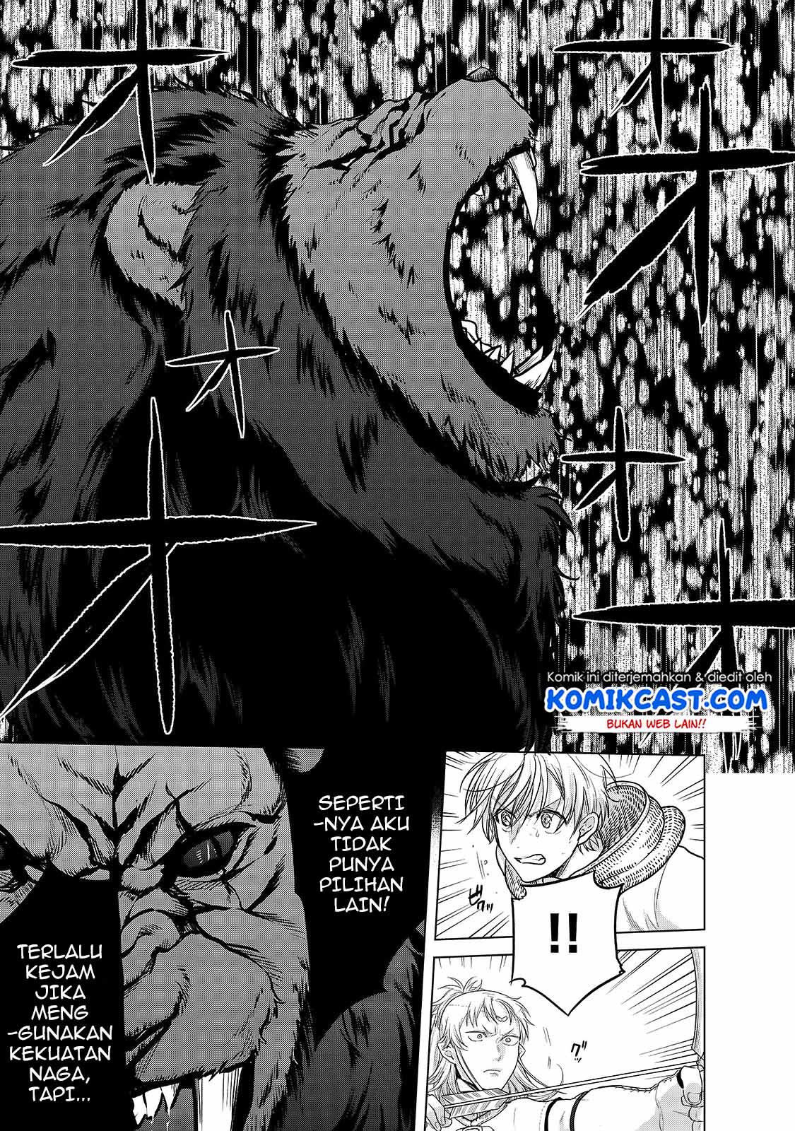 Saihate no Paladin — Chapter 27, halaman 12