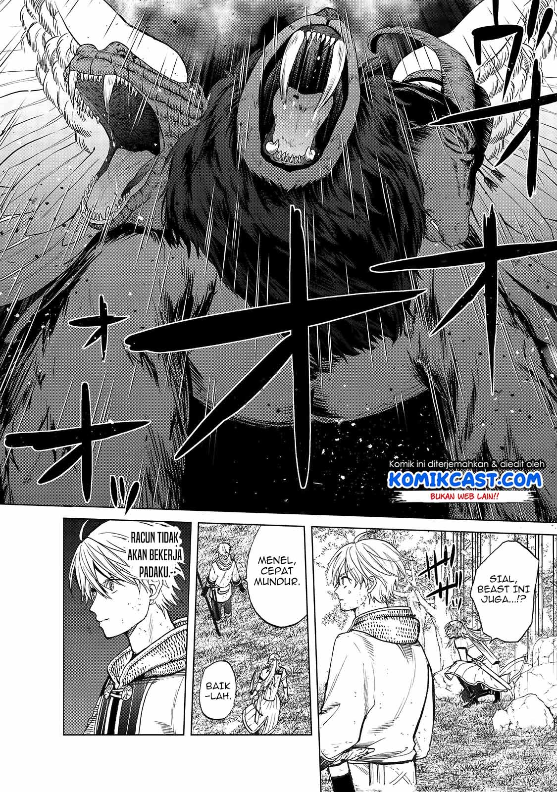 Saihate no Paladin — Chapter 27, halaman 14