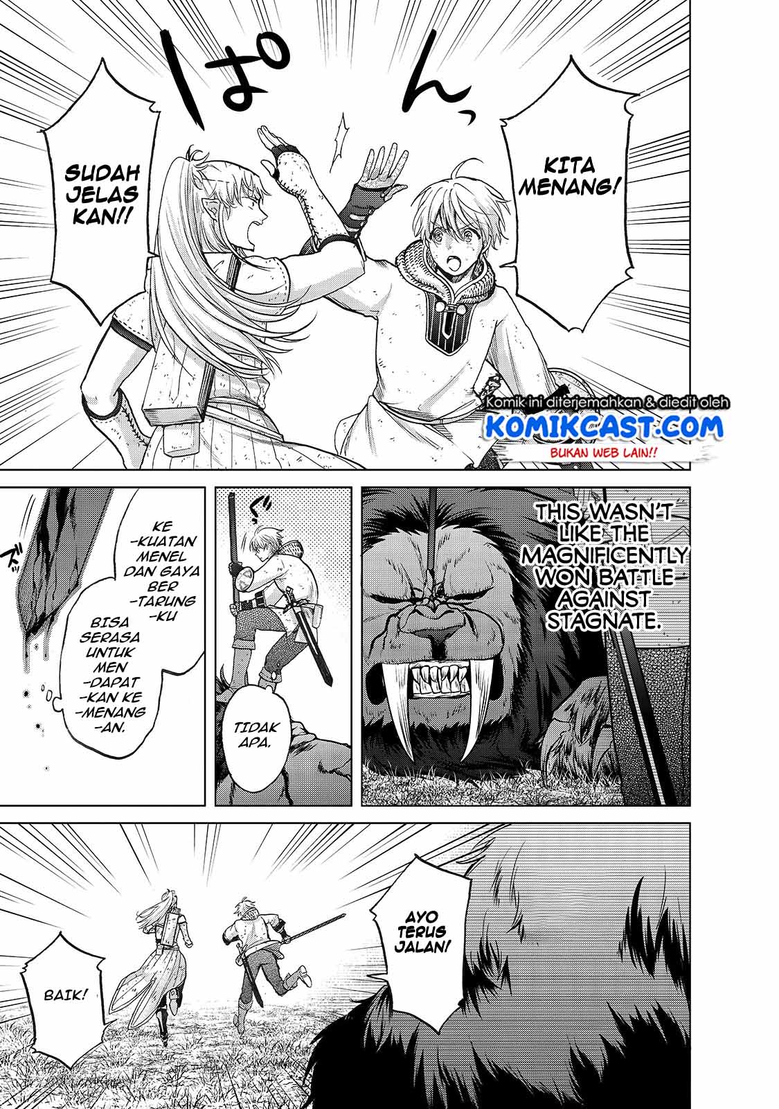 Saihate no Paladin — Chapter 27, halaman 27