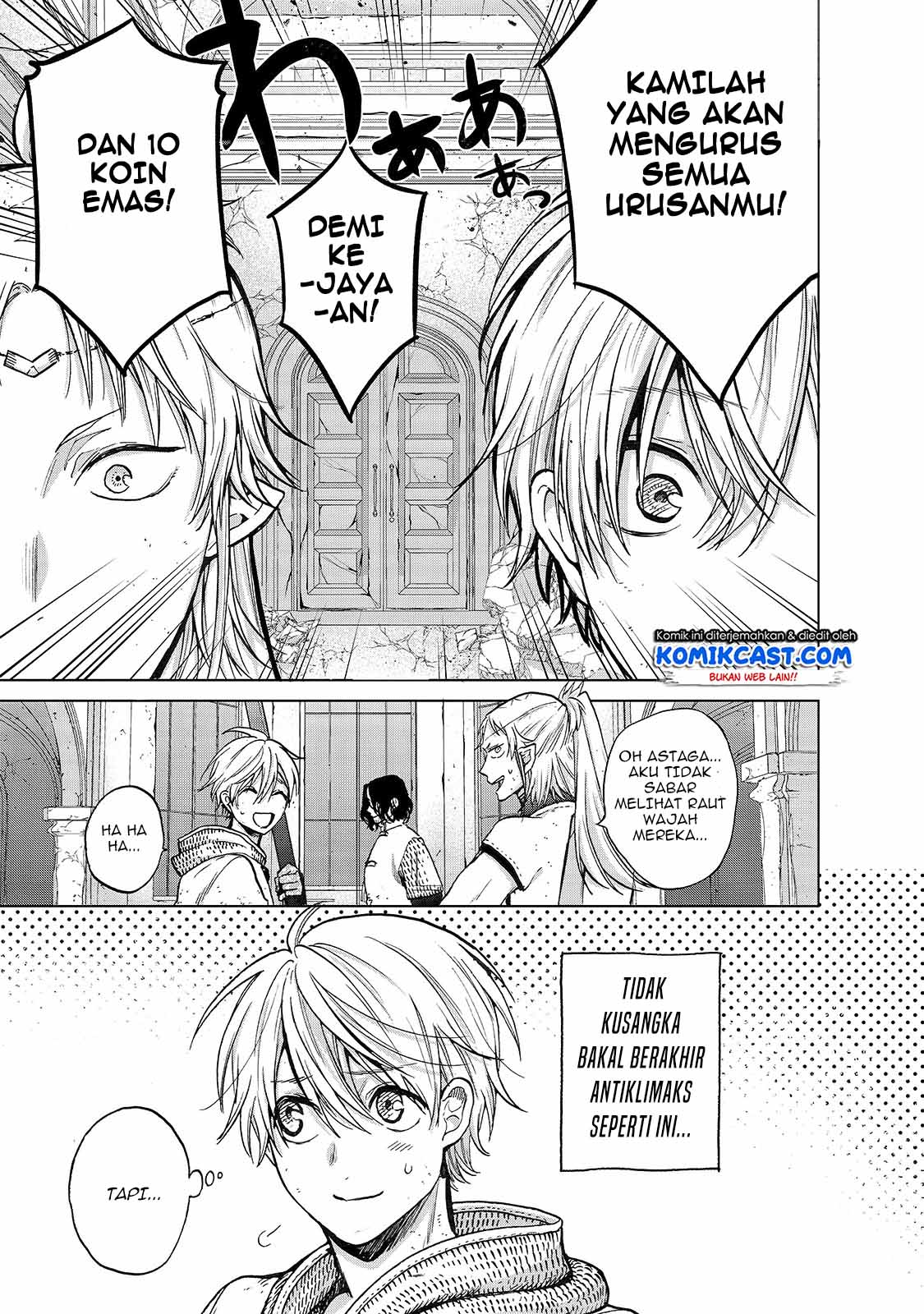 Saihate no Paladin — Chapter 27, halaman 33
