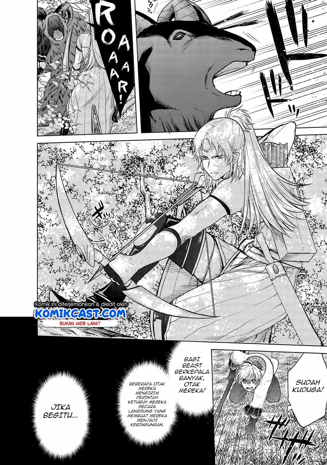 Saihate no Paladin — Chapter 27, halaman 7