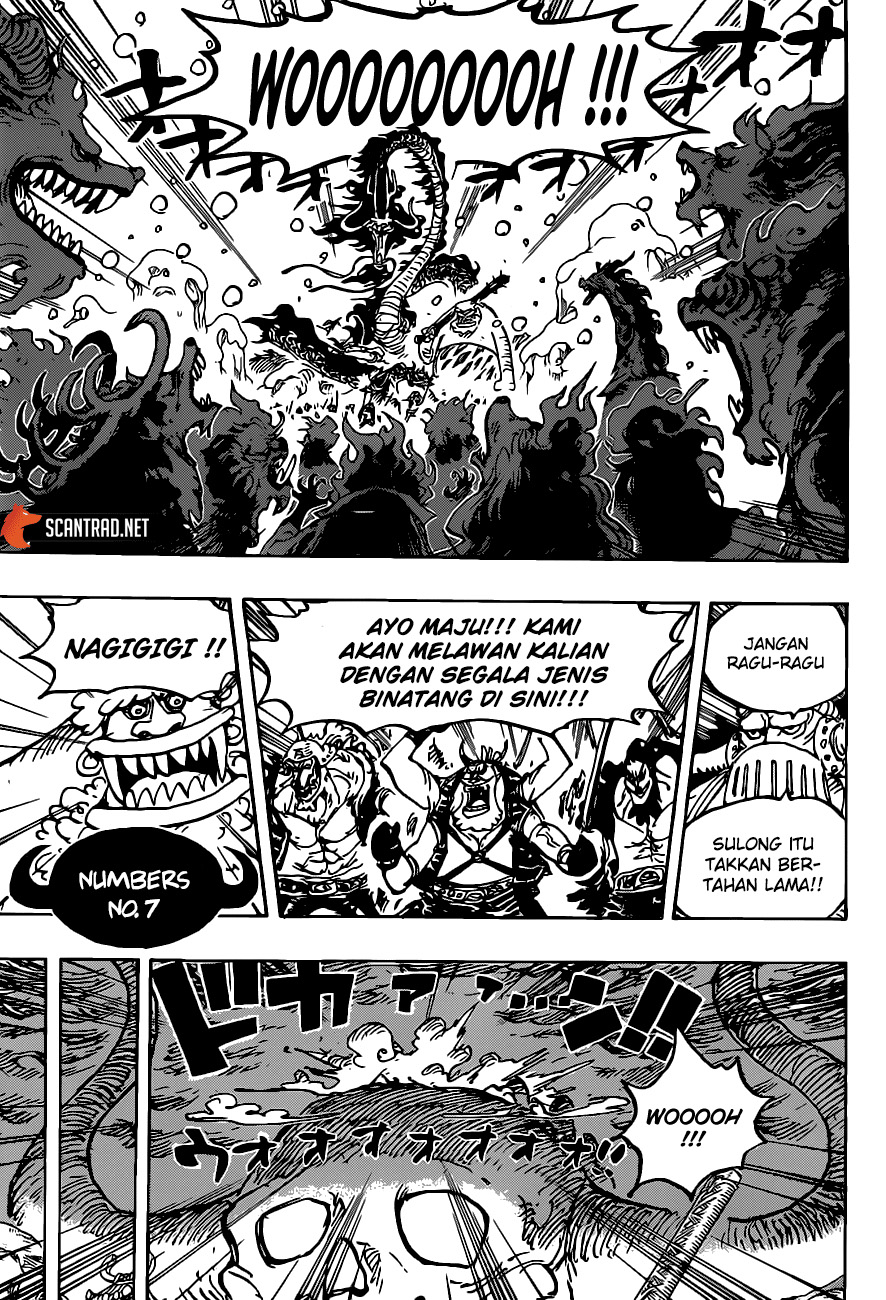 One Piece — Chapter 988, halaman 5