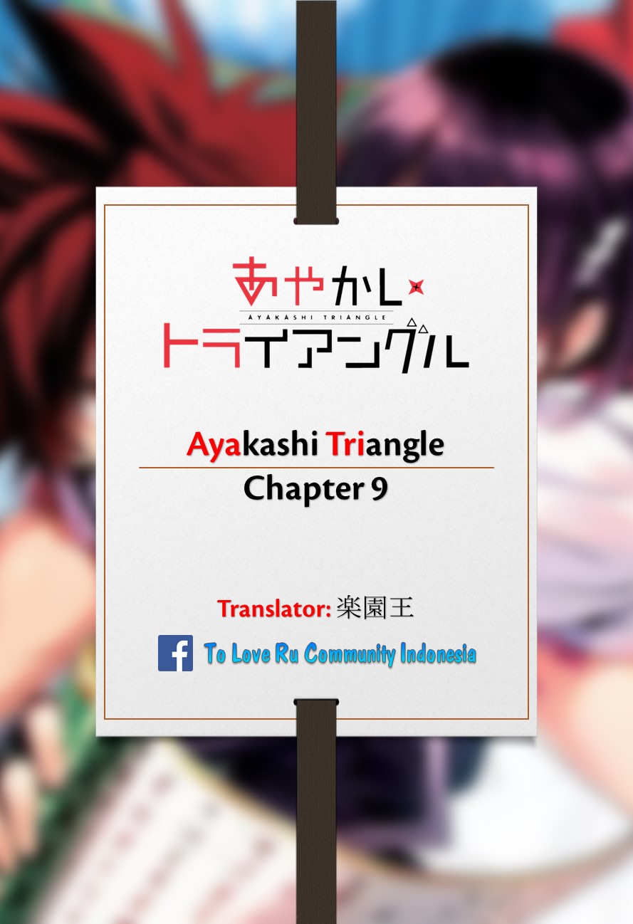 Ayakashi Triangle — Chapter 9, halaman 1