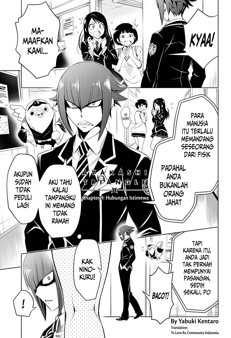 Ayakashi Triangle — Chapter 9, halaman 2