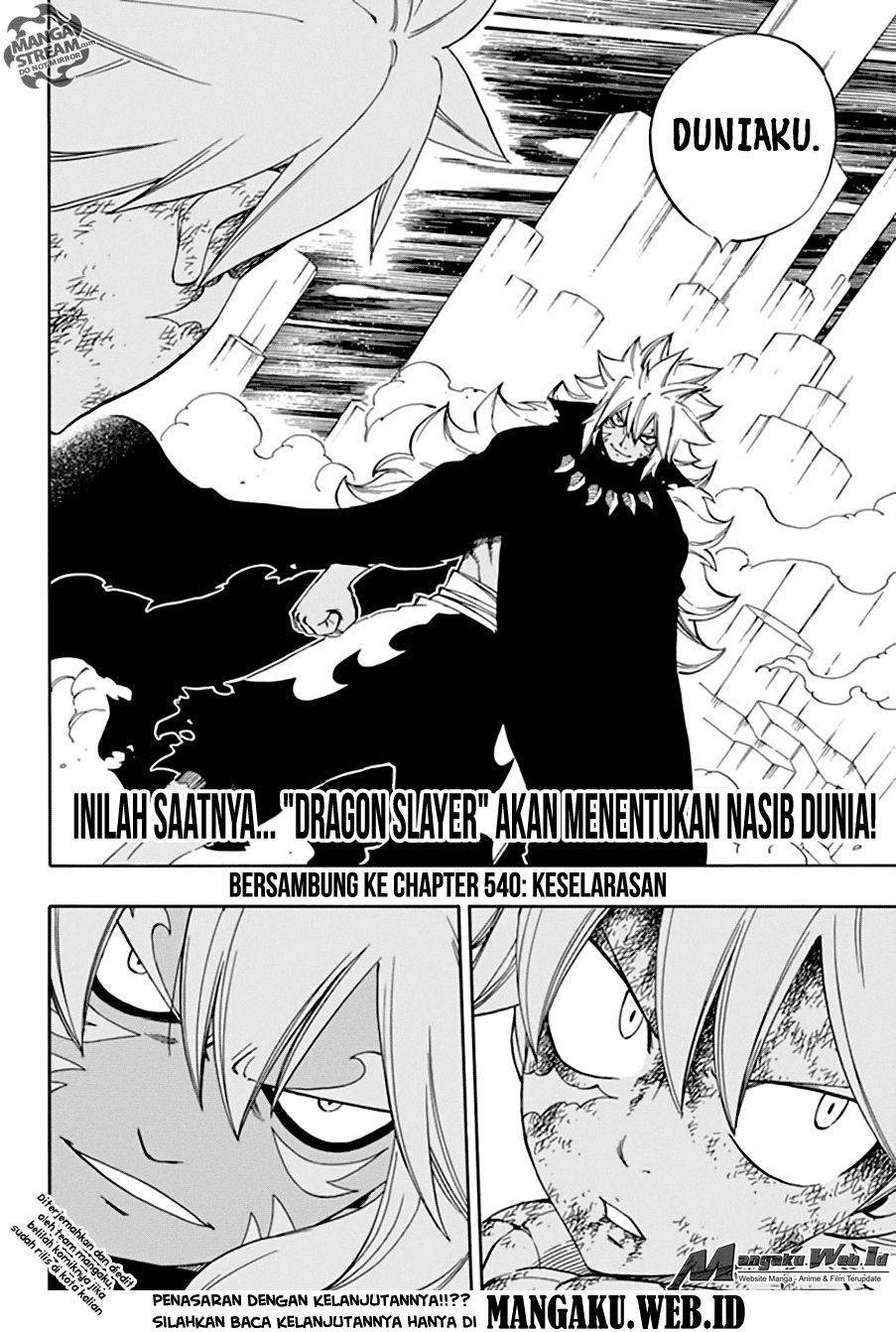 Fairy Tail — Chapter 539, halaman 20