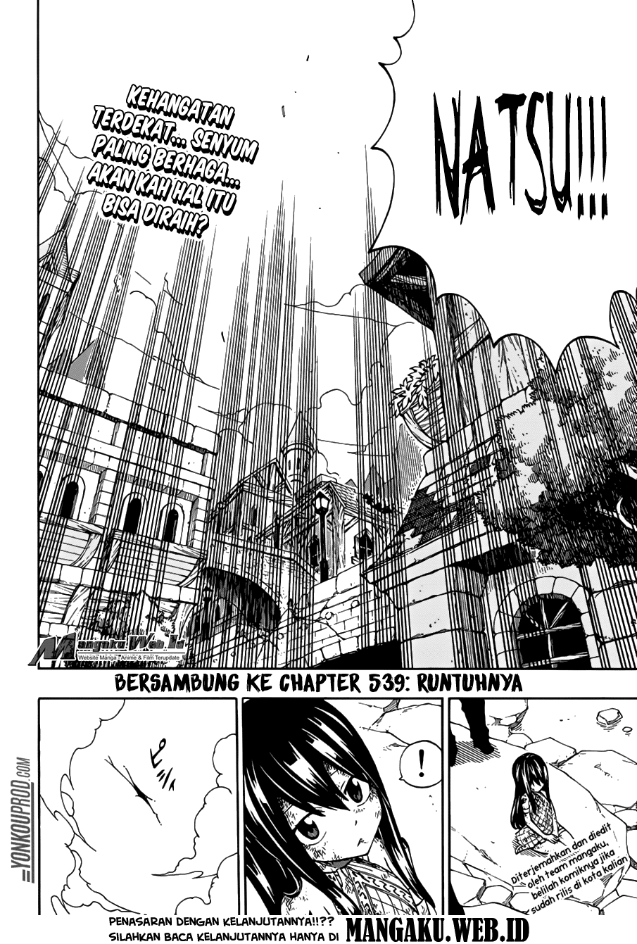 Fairy Tail — Chapter 538, halaman 21