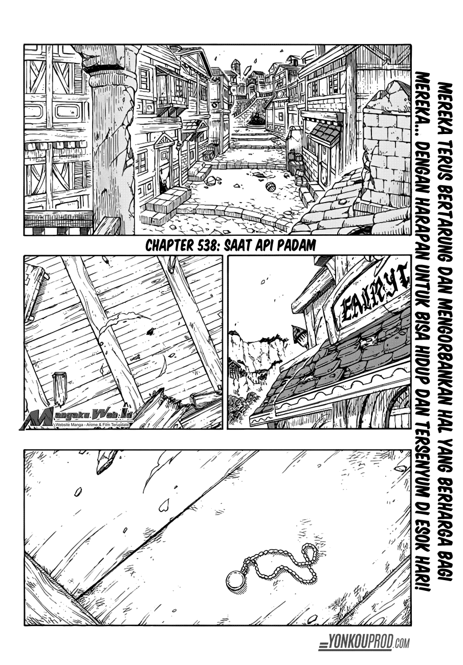 Fairy Tail — Chapter 538, halaman 3