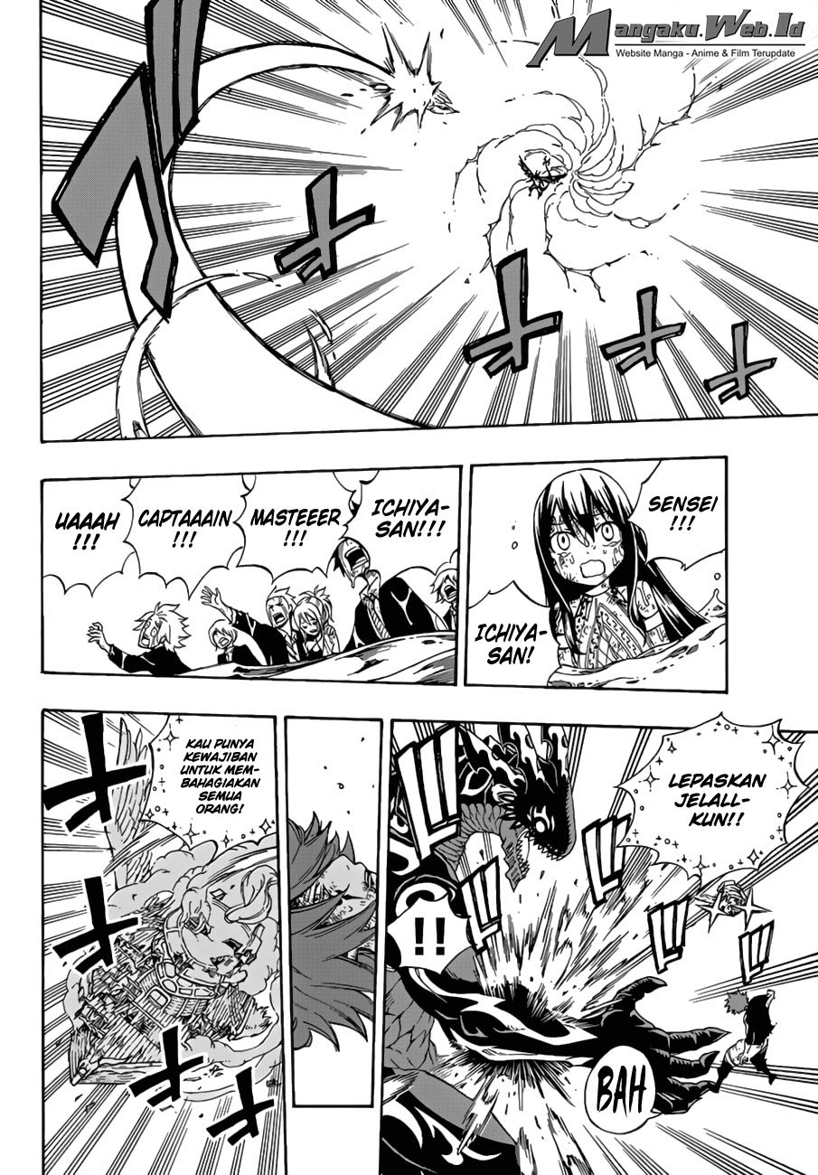 Fairy Tail — Chapter 536, halaman 11