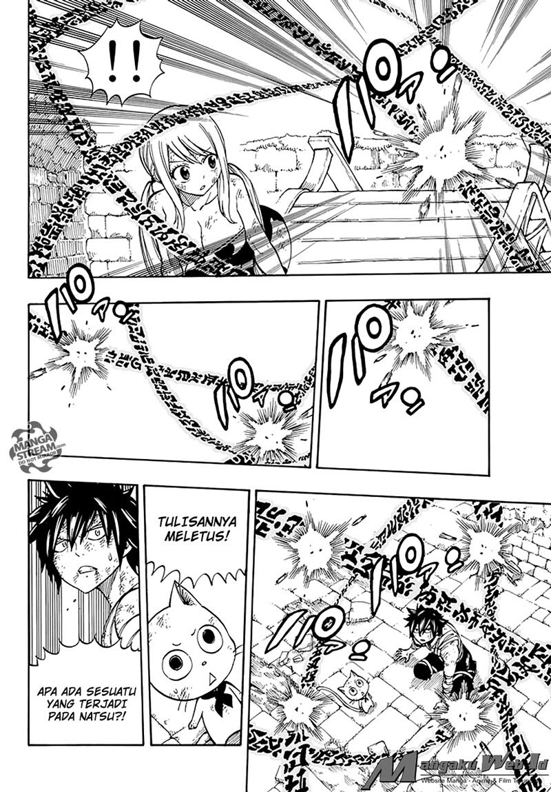 Fairy Tail — Chapter 534, halaman 13