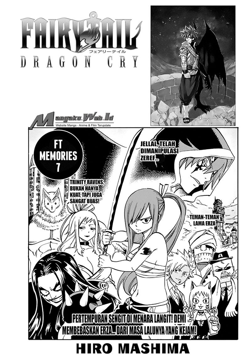 Fairy Tail — Chapter 534, halaman 2