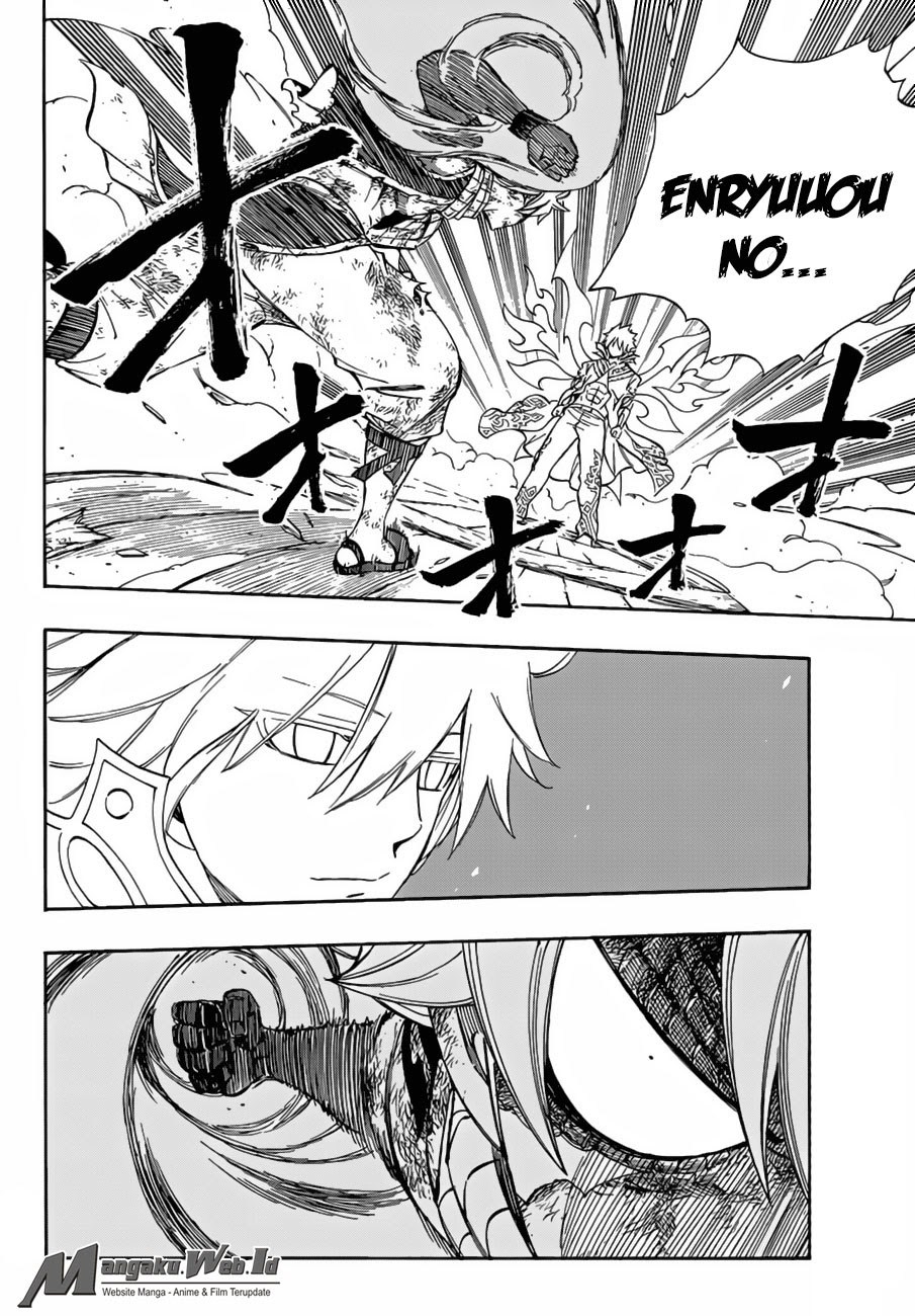 Fairy Tail — Chapter 533, halaman 11
