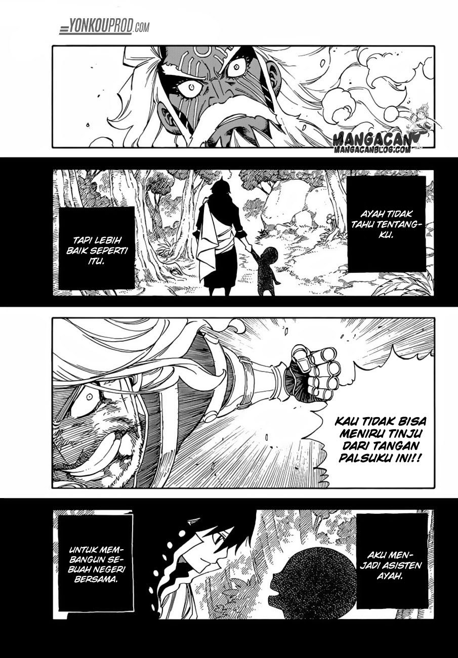 Fairy Tail — Chapter 526, halaman 17