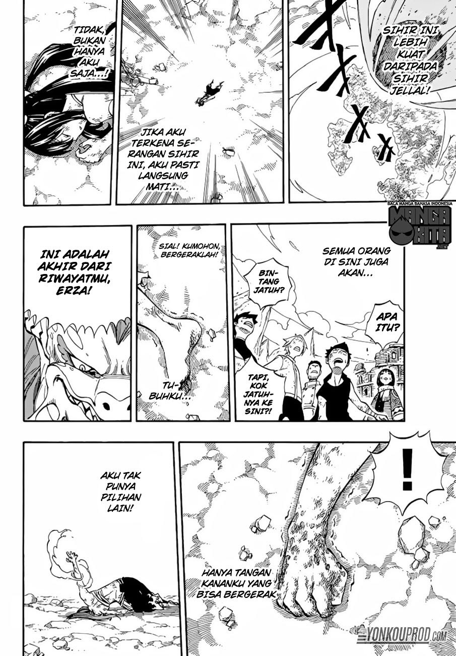 Fairy Tail — Chapter 518, halaman 17