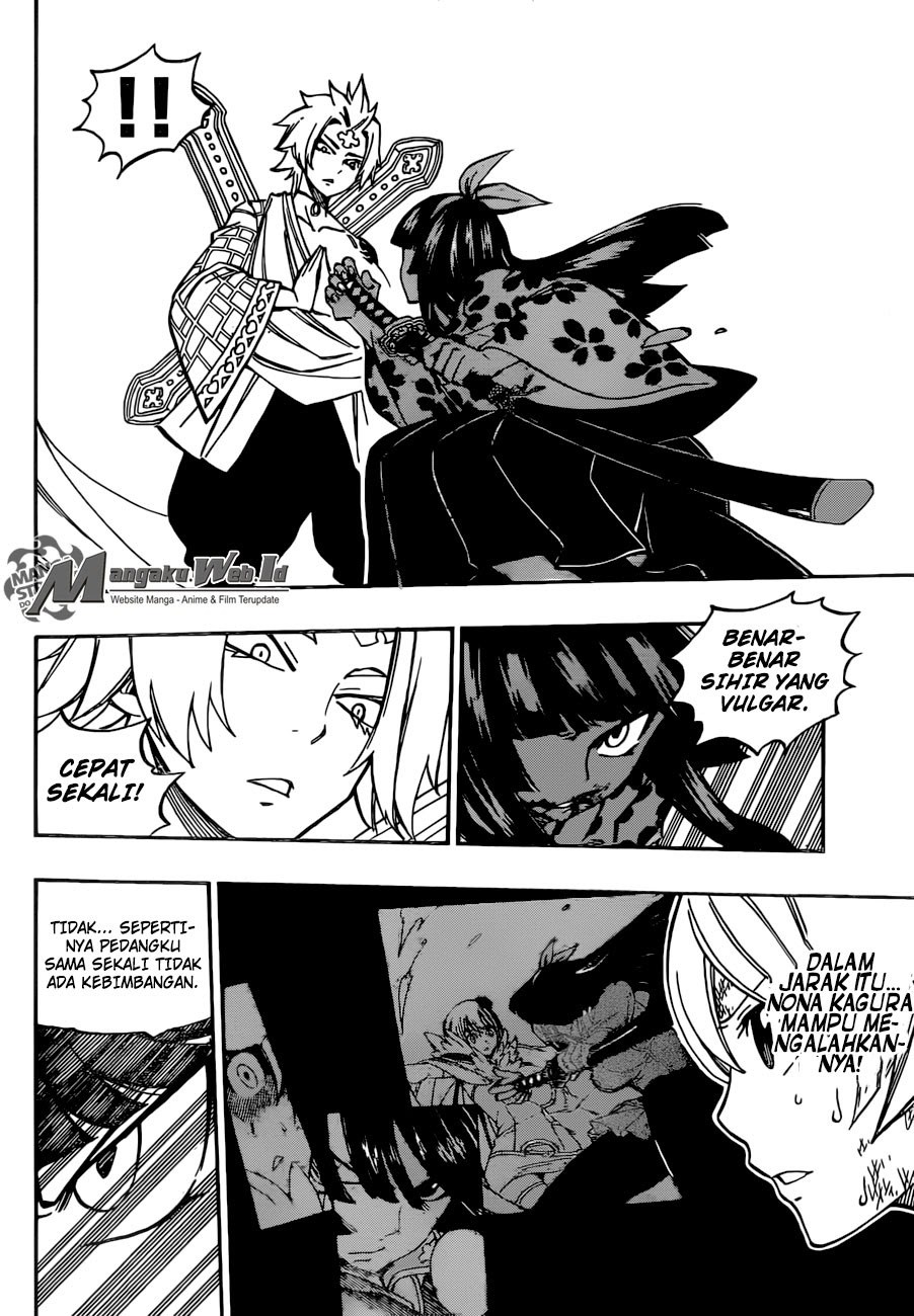 Fairy Tail — Chapter 509, halaman 13