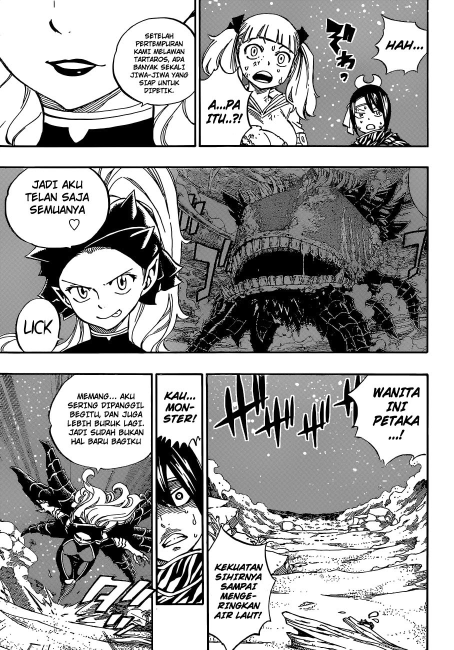 Fairy Tail — Chapter 492, halaman 20
