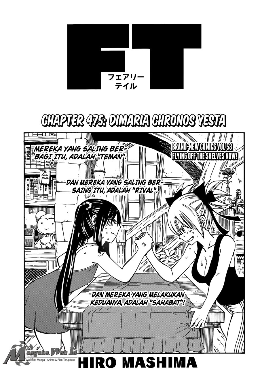 Fairy Tail — Chapter 475, halaman 2