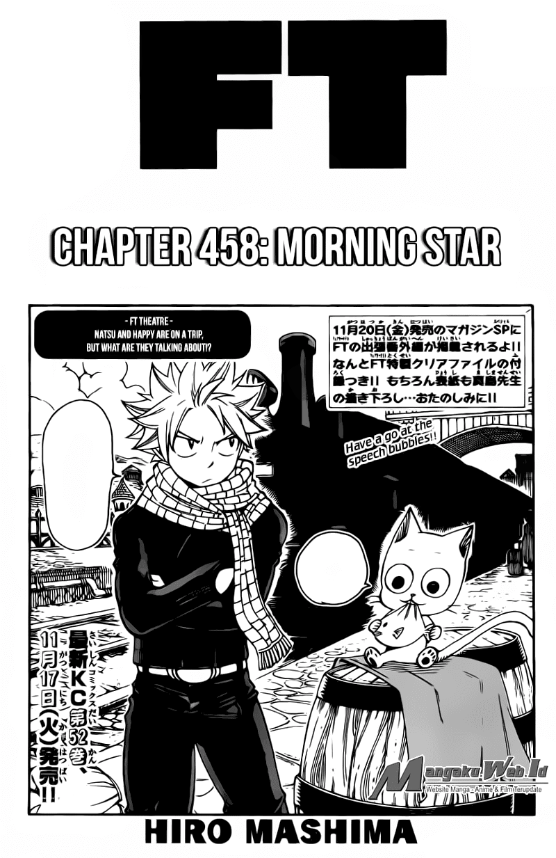 Fairy Tail — Chapter 458, halaman 2