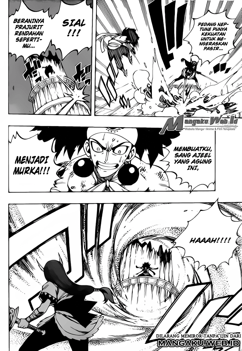 Fairy Tail — Chapter 458, halaman 5