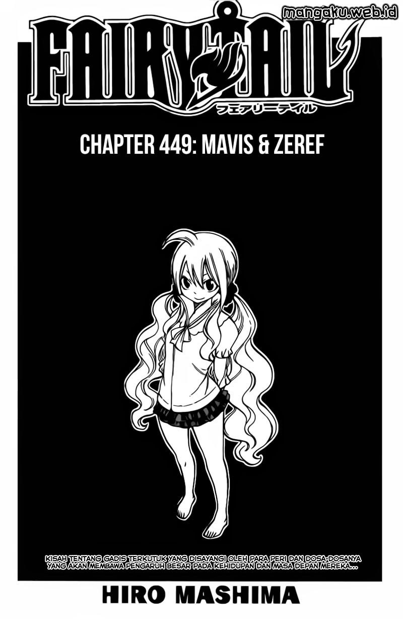 Fairy Tail — Chapter 449, halaman 2