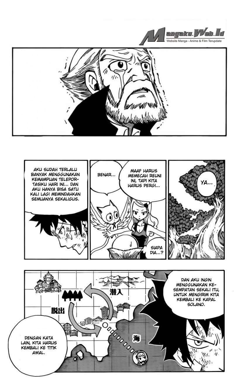 Fairy Tail — Chapter 446, halaman 12