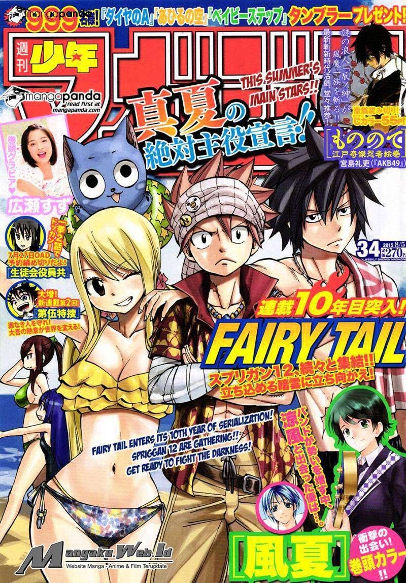 Fairy Tail — Chapter 445, halaman 2