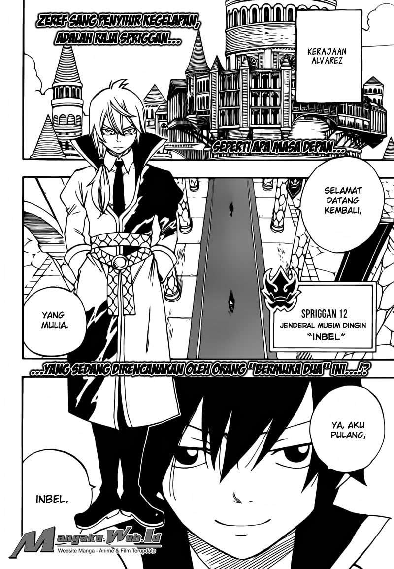 Fairy Tail — Chapter 445, halaman 4