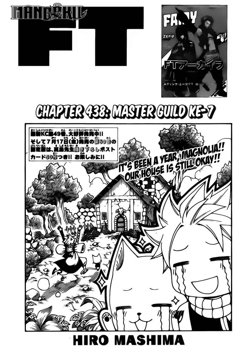 Fairy Tail — Chapter 438, halaman 2