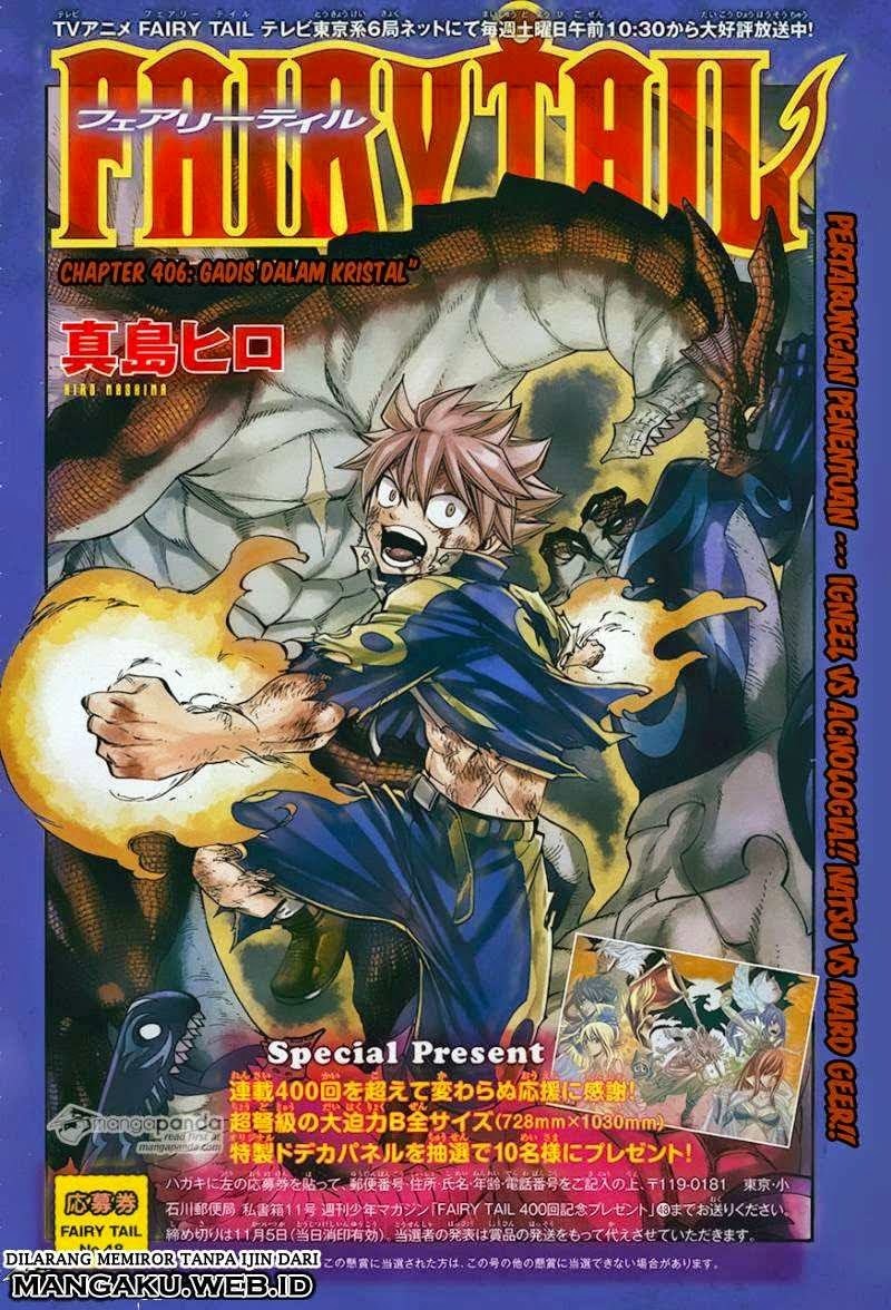 Fairy Tail — Chapter 406, halaman 1
