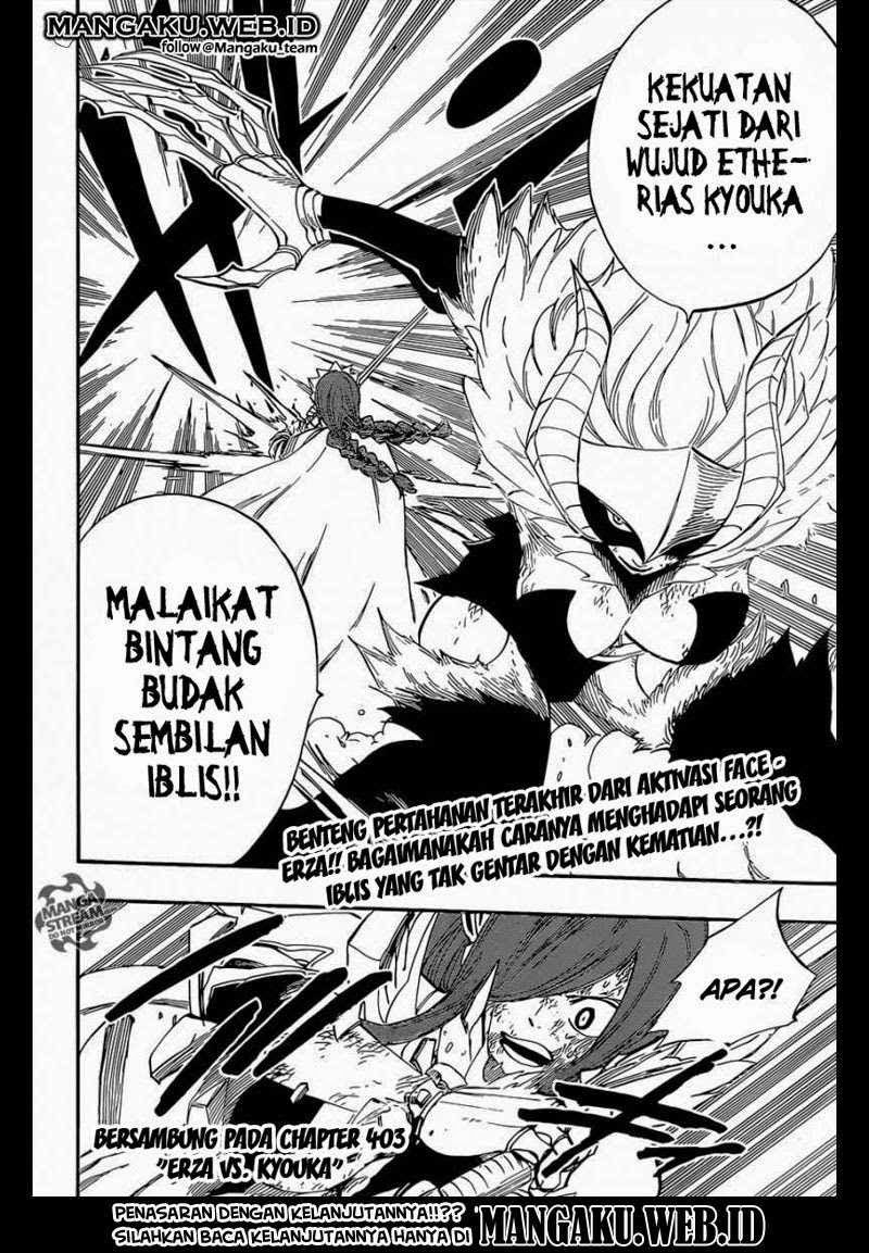 Fairy Tail — Chapter 402, halaman 23