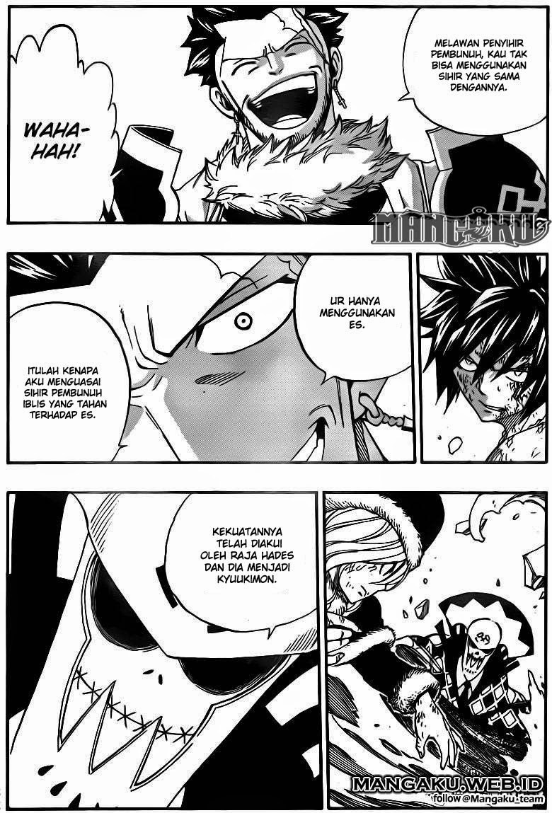 Fairy Tail — Chapter 391, halaman 7