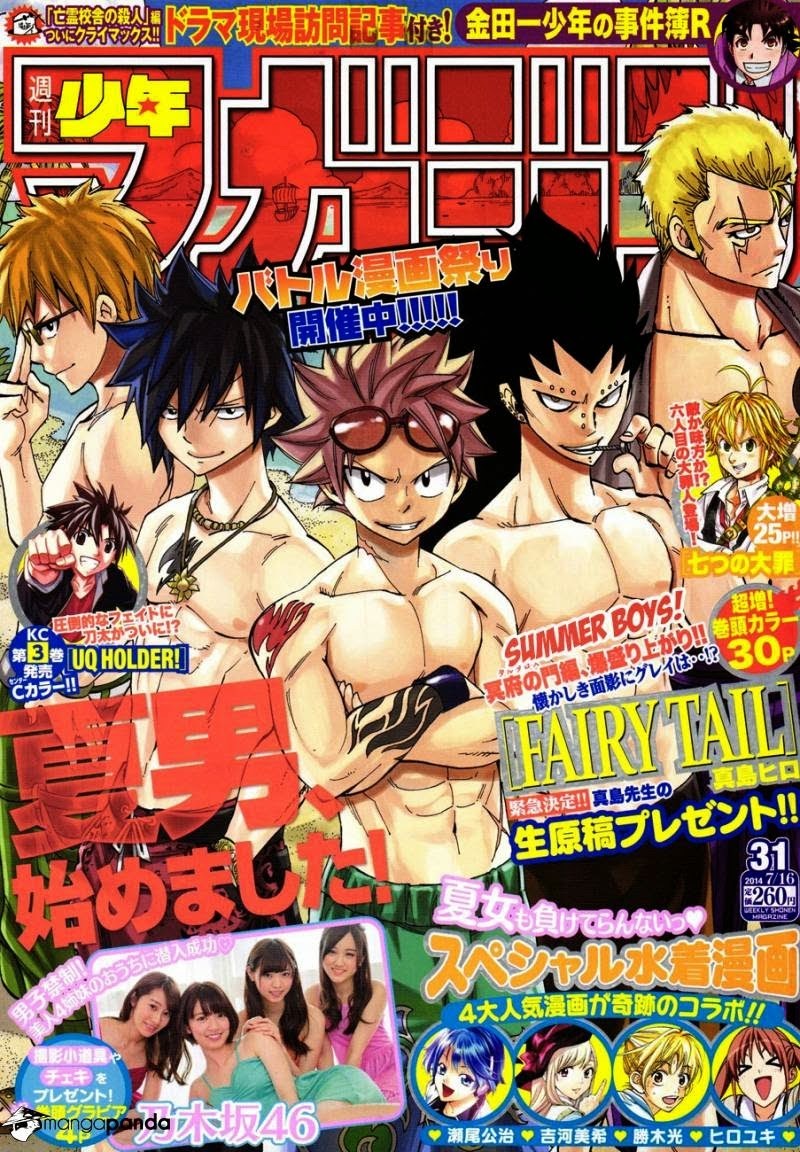 Fairy Tail — Chapter 390, halaman 1