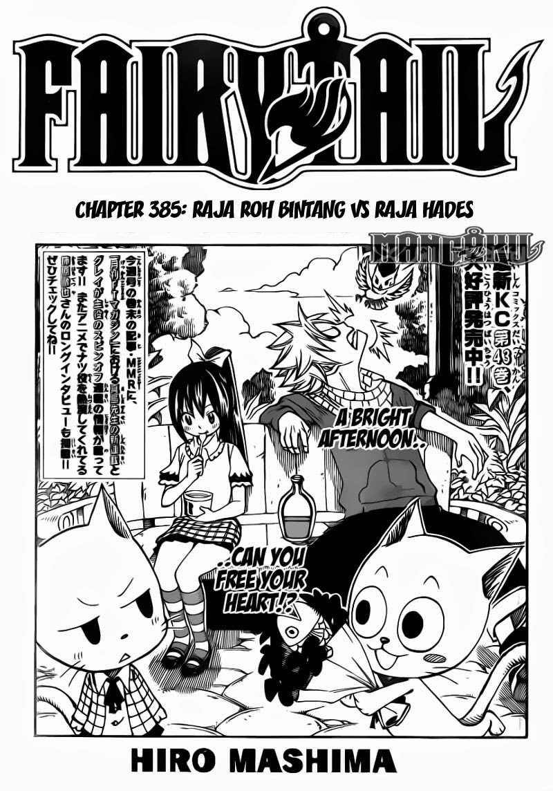 Fairy Tail — Chapter 385, halaman 3