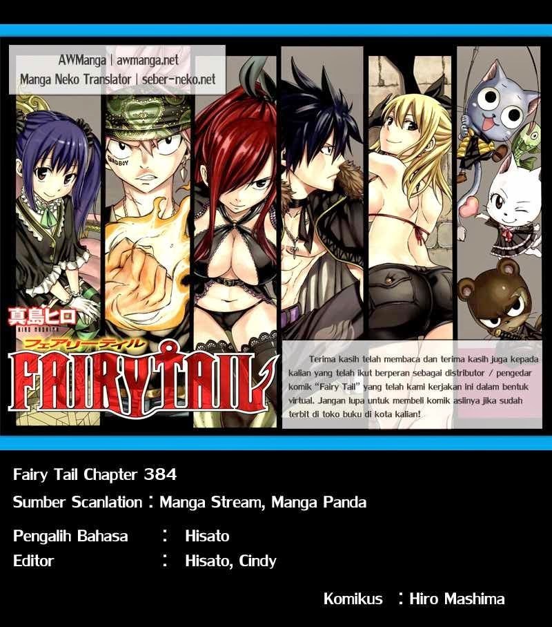 Fairy Tail — Chapter 384, halaman 1
