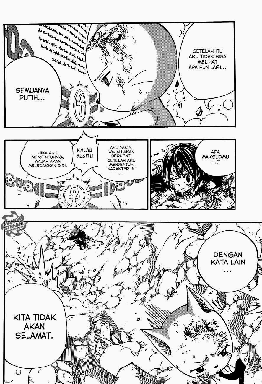 Fairy Tail — Chapter 378, halaman 13