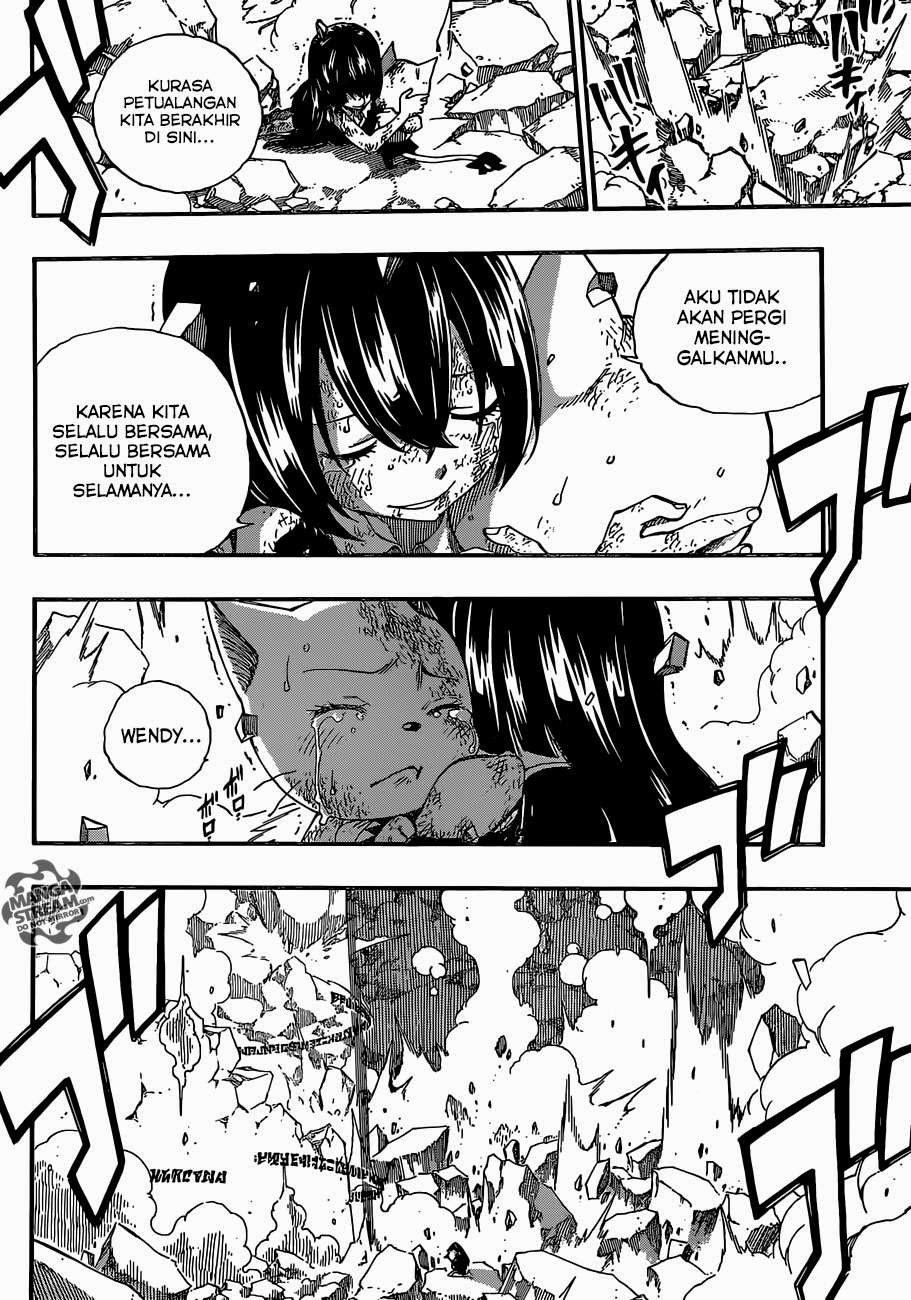 Fairy Tail — Chapter 378, halaman 17