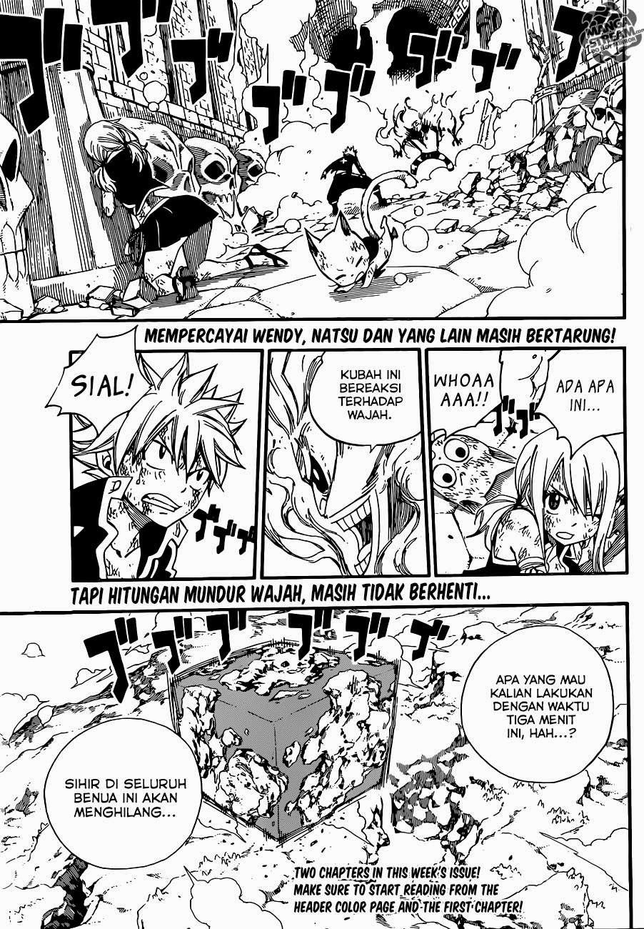 Fairy Tail — Chapter 378, halaman 6