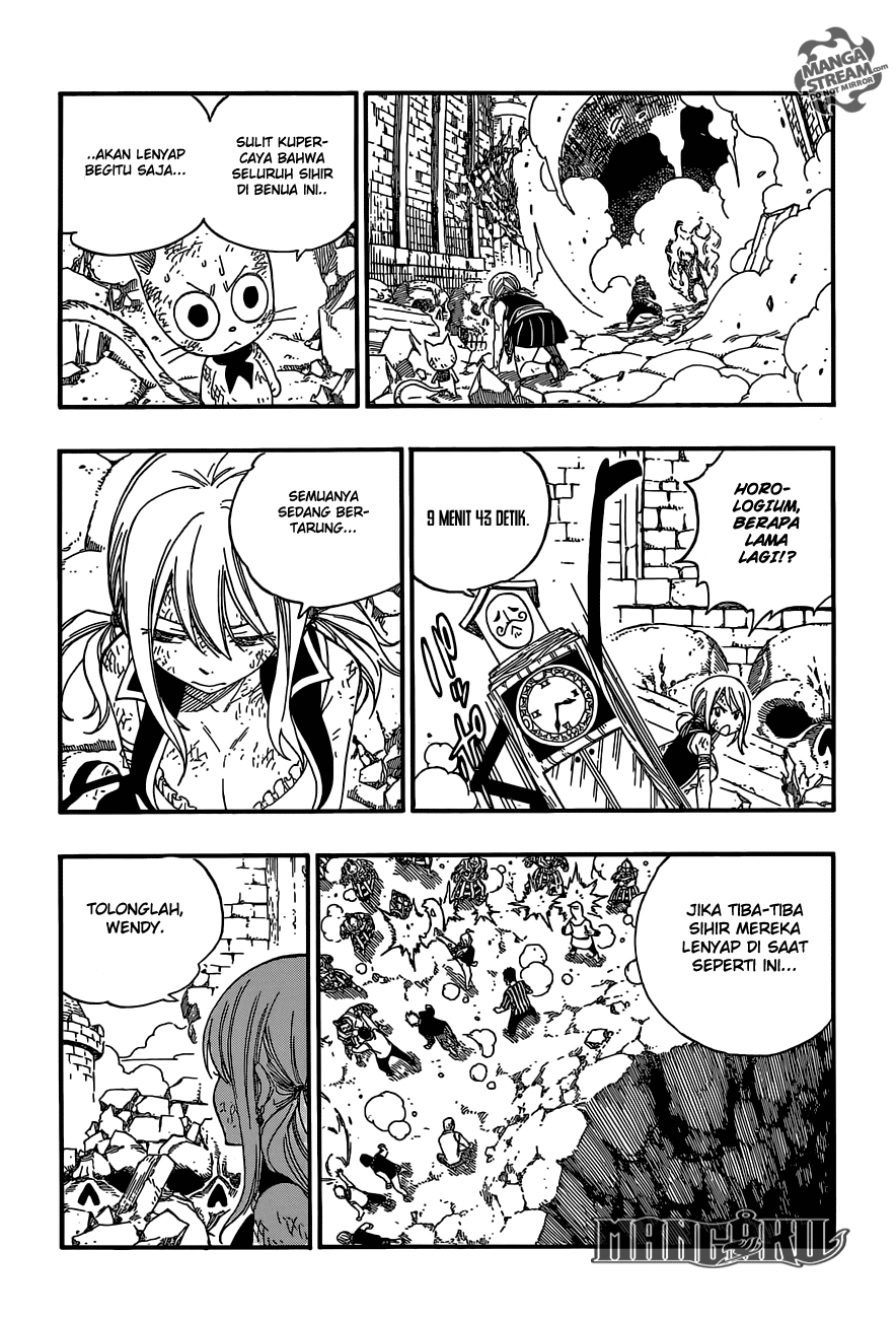 Fairy Tail — Chapter 376, halaman 5