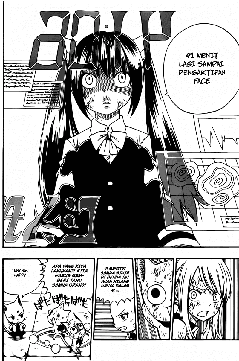 Fairy Tail — Chapter 373, halaman 20