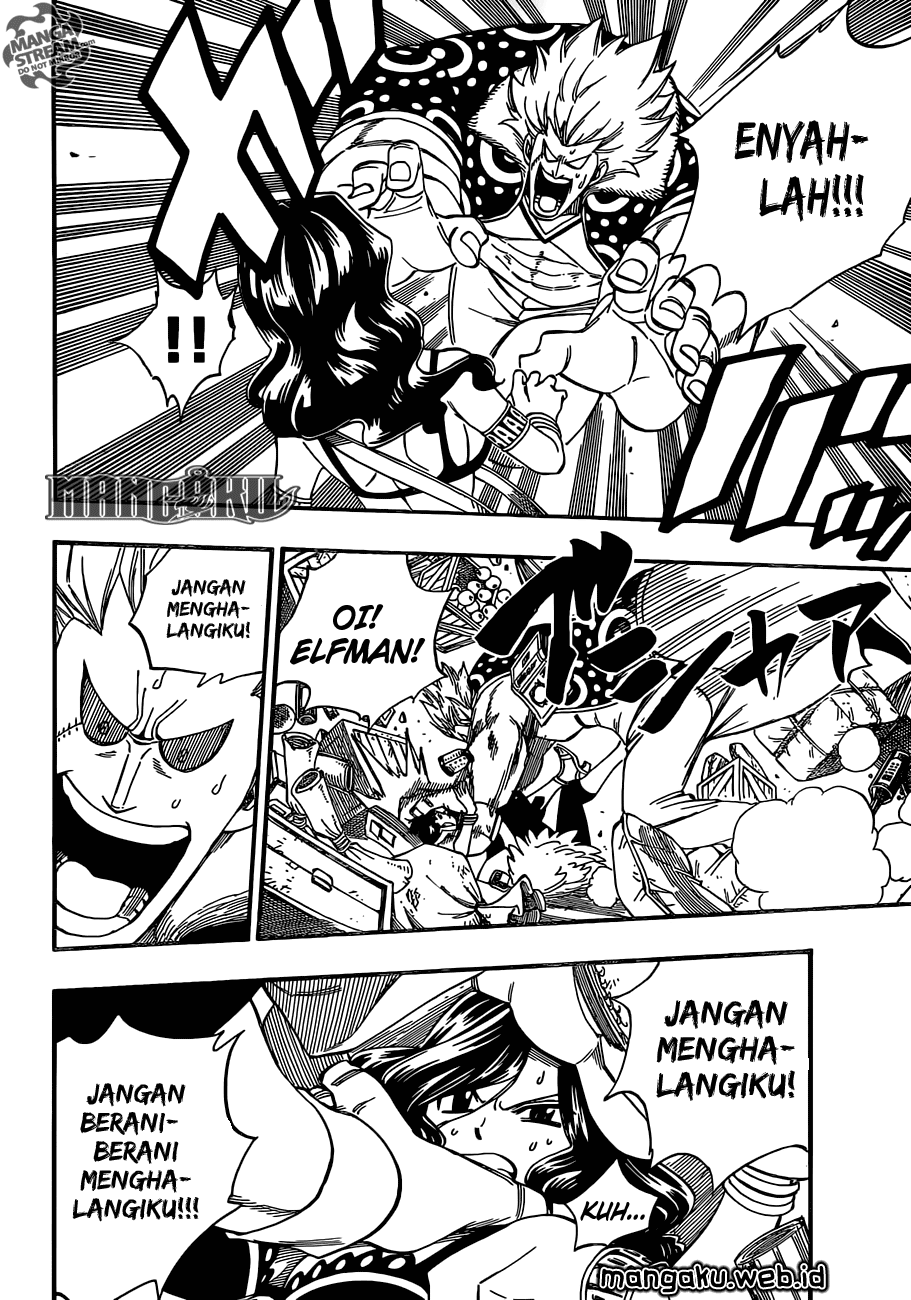 Fairy Tail — Chapter 370, halaman 17