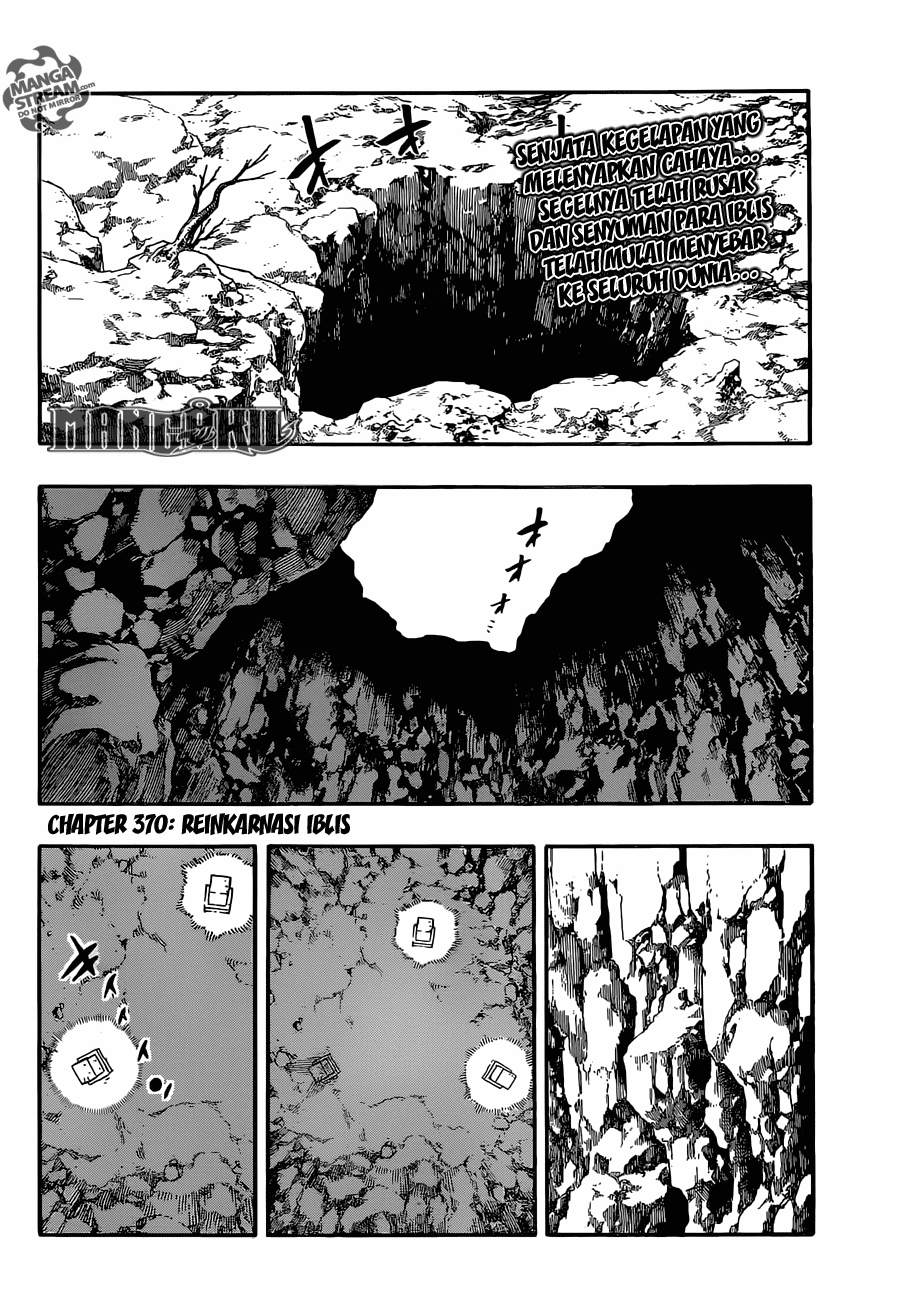 Fairy Tail — Chapter 370, halaman 3