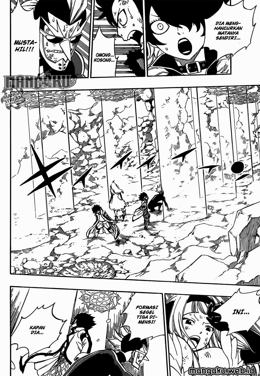 Fairy Tail — Chapter 369, halaman 7