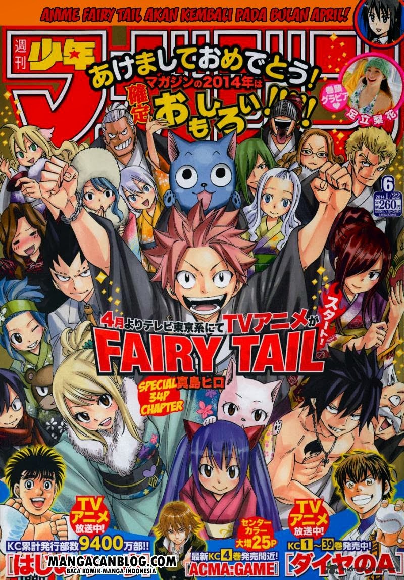 Fairy Tail — Chapter 365, halaman 2