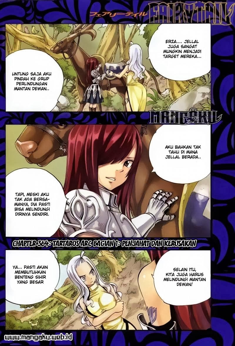 Fairy Tail — Chapter 364, halaman 4