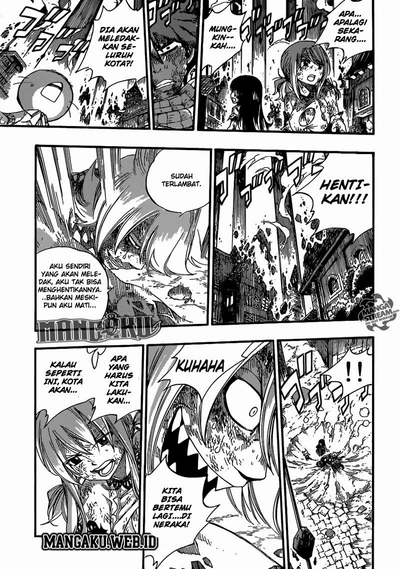 Fairy Tail — Chapter 362, halaman 17