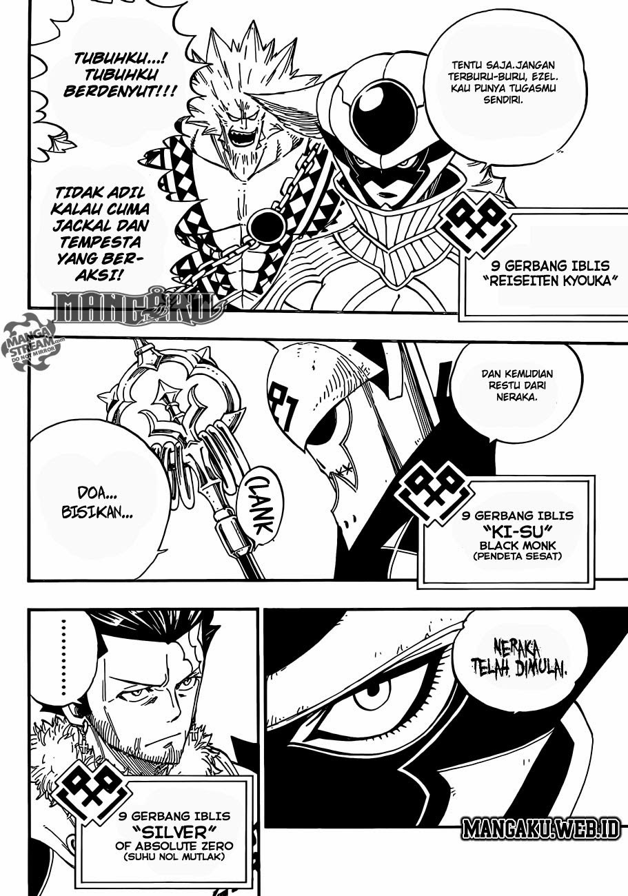 Fairy Tail — Chapter 357, halaman 7