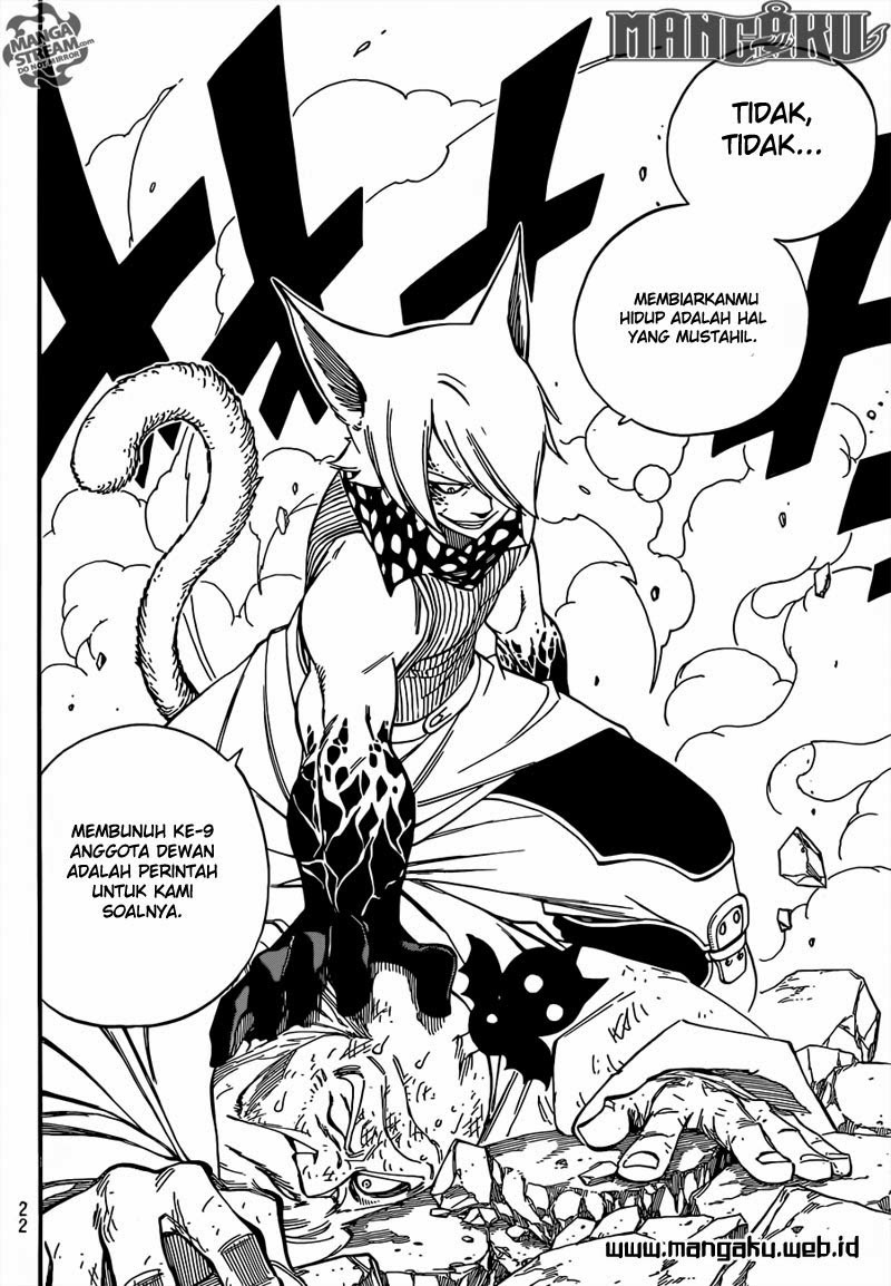 Fairy Tail — Chapter 356, halaman 15