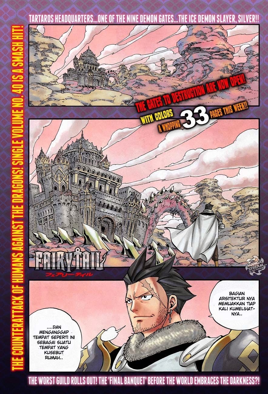 Fairy Tail — Chapter 356, halaman 3