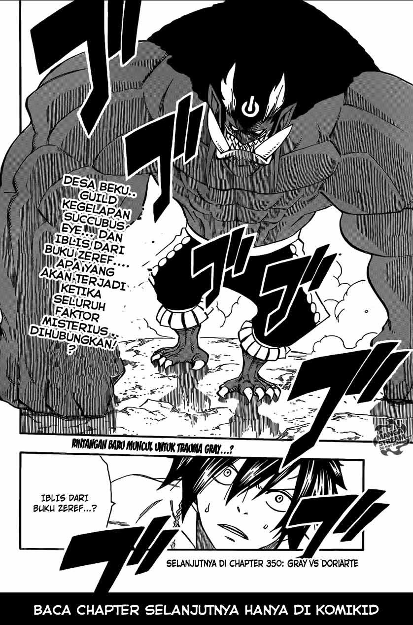 Fairy Tail — Chapter 349, halaman 21