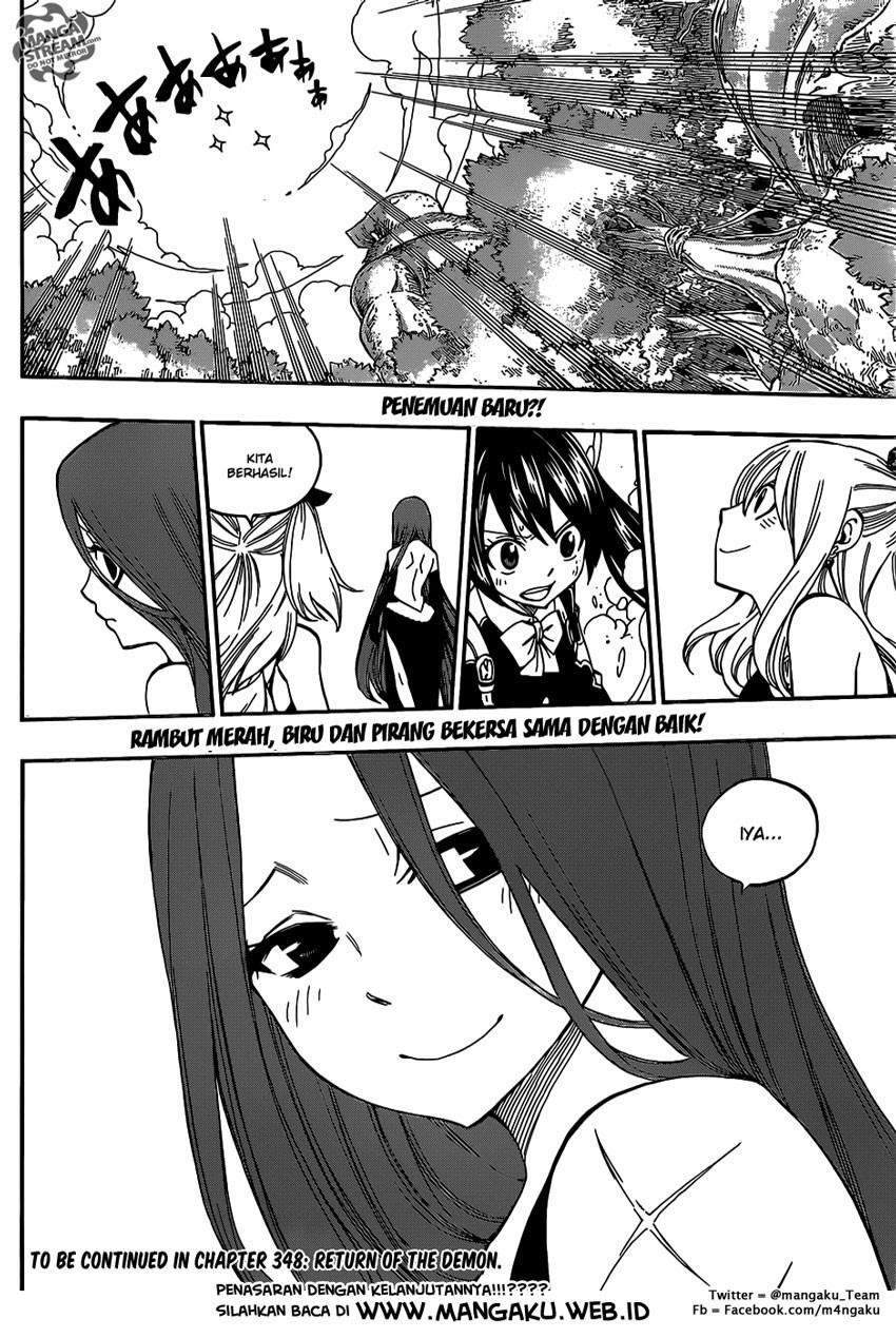 Fairy Tail — Chapter 347, halaman 21