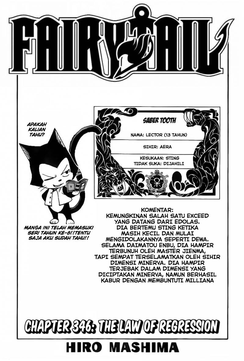 Fairy Tail — Chapter 346, halaman 3